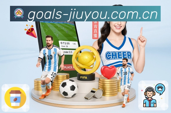 九游体育app Sports 官方视觉图